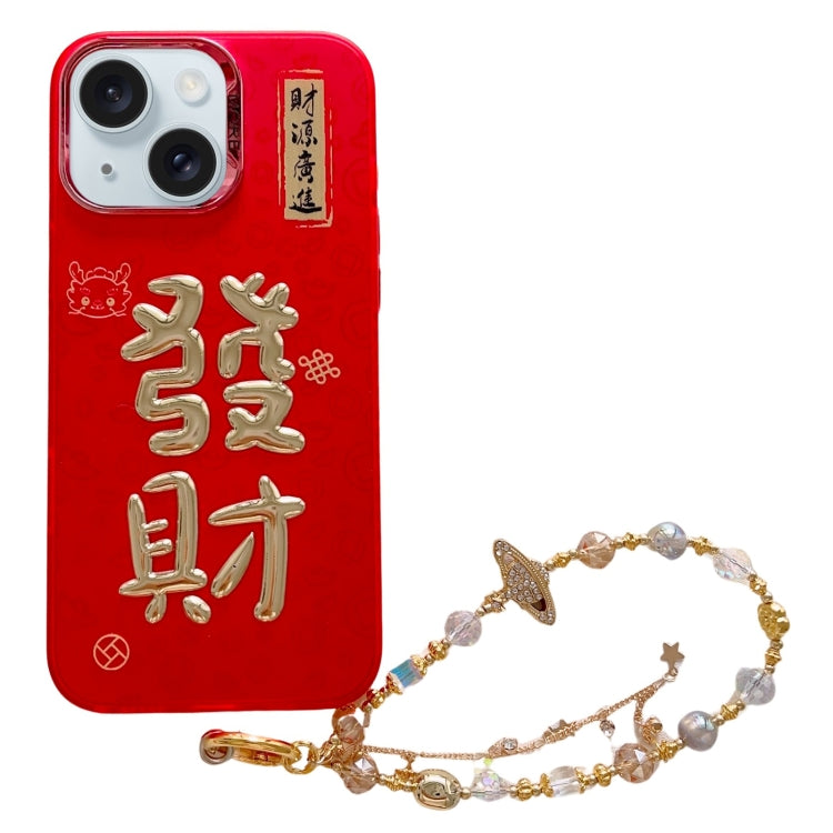 New Year Design 3D Gold Stamping IMD Phone Case with Crystal Chain, For iPhone 15 Pro Max, For iPhone 15 Pro, For iPhone 15 Plus, For iPhone 15