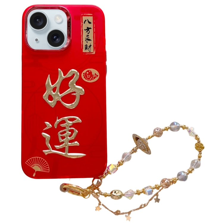 New Year Design 3D Gold Stamping IMD Phone Case with Crystal Chain, For iPhone 15 Pro Max, For iPhone 15 Pro, For iPhone 15 Plus, For iPhone 15