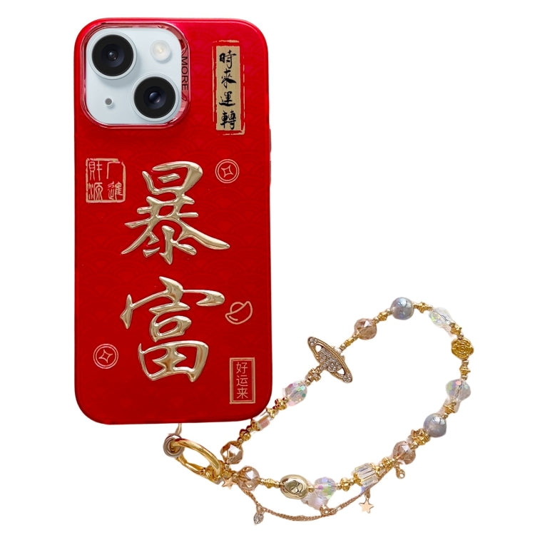 New Year Design 3D Gold Stamping IMD Phone Case with Crystal Chain, For iPhone 15 Pro Max, For iPhone 15 Pro, For iPhone 15 Plus, For iPhone 15