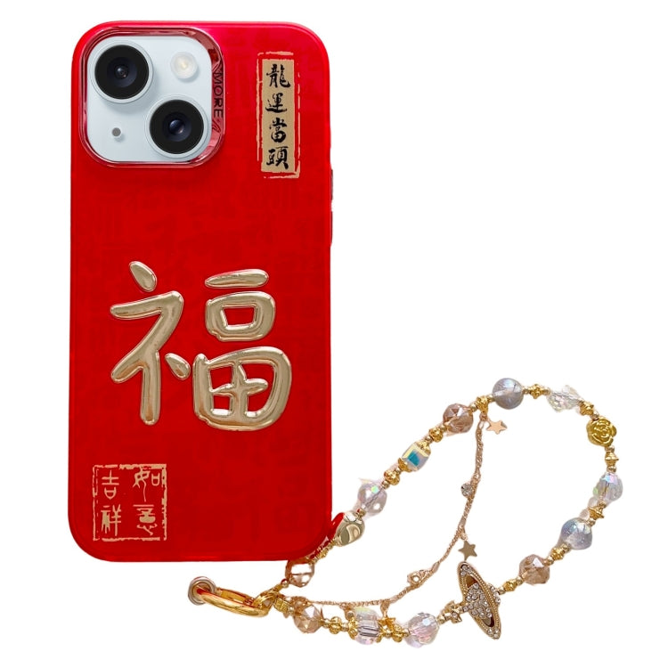 New Year Design 3D Gold Stamping IMD Phone Case with Crystal Chain, For iPhone 15 Pro Max, For iPhone 15 Pro, For iPhone 15 Plus, For iPhone 15