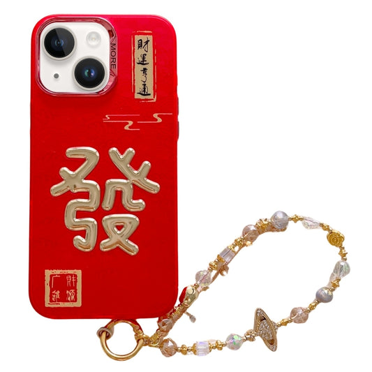New Year Design 3D Gold Stamping IMD Phone Case with Crystal Chain, For iPhone 14 Plus, For iPhone 14, For iPhone 14 Pro, For iPhone 14 Pro Max