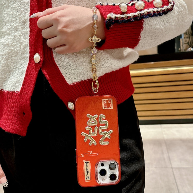 New Year Design 3D Gold Stamping IMD Phone Case with Crystal Chain, For iPhone 15 Pro Max, For iPhone 15 Pro, For iPhone 15 Plus, For iPhone 15