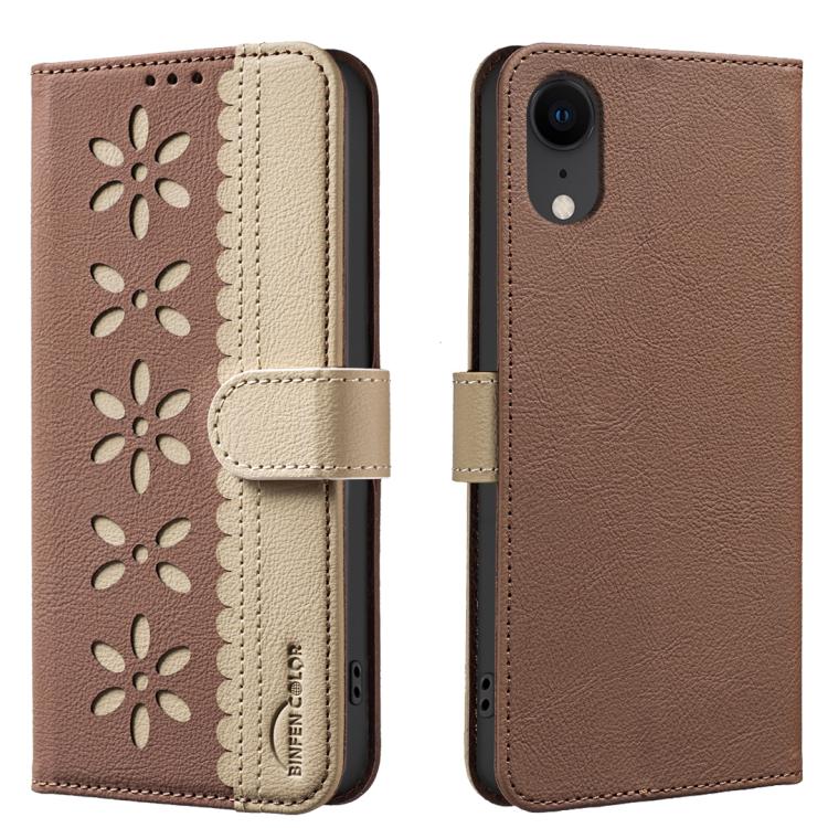 Splicing Color Hollow Flower Pattern RFID Leather Phone Case