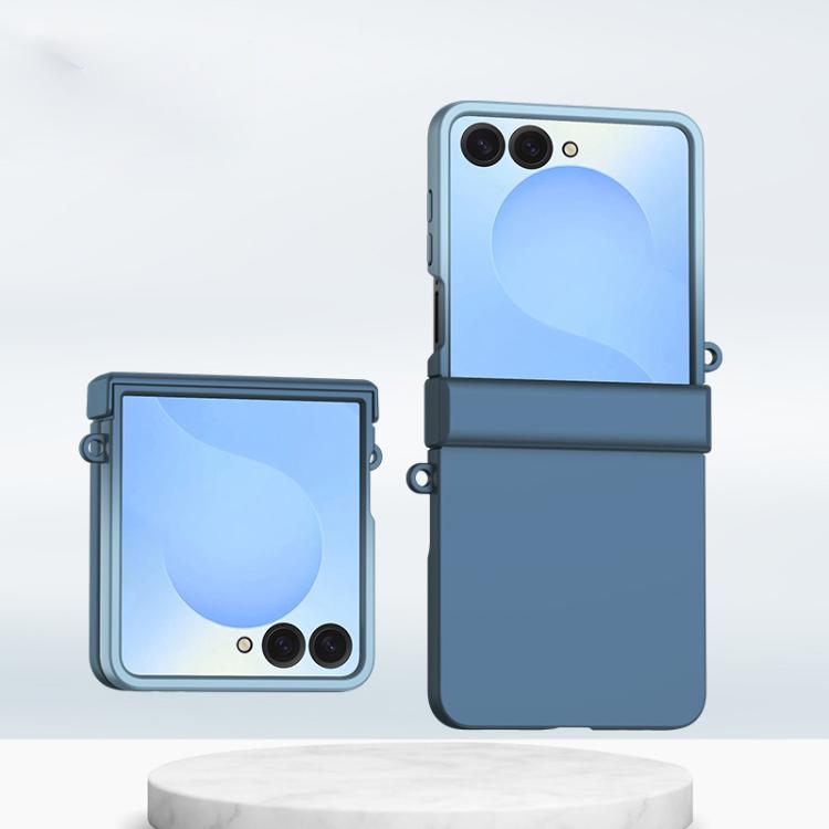 Integrated Hinge Side Buckle PC Phone Case