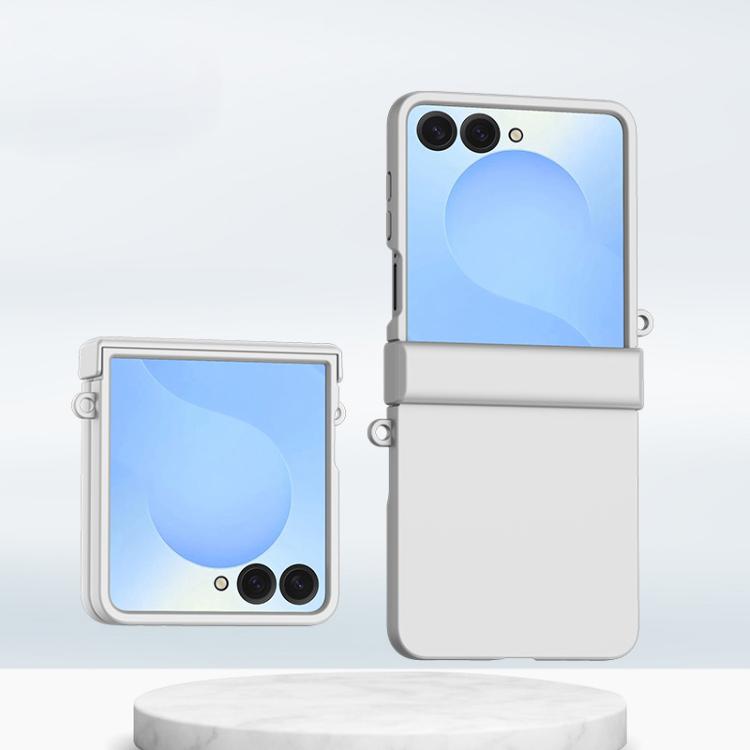 Integrated Hinge Side Buckle PC Phone Case