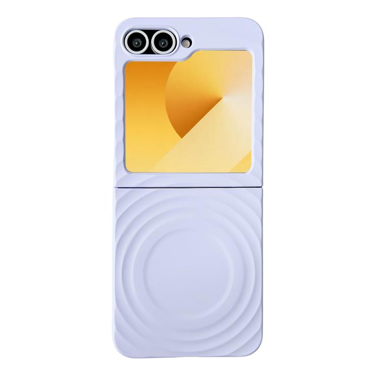 Wave Texture MagSafe Skin Feel PC Phone Case