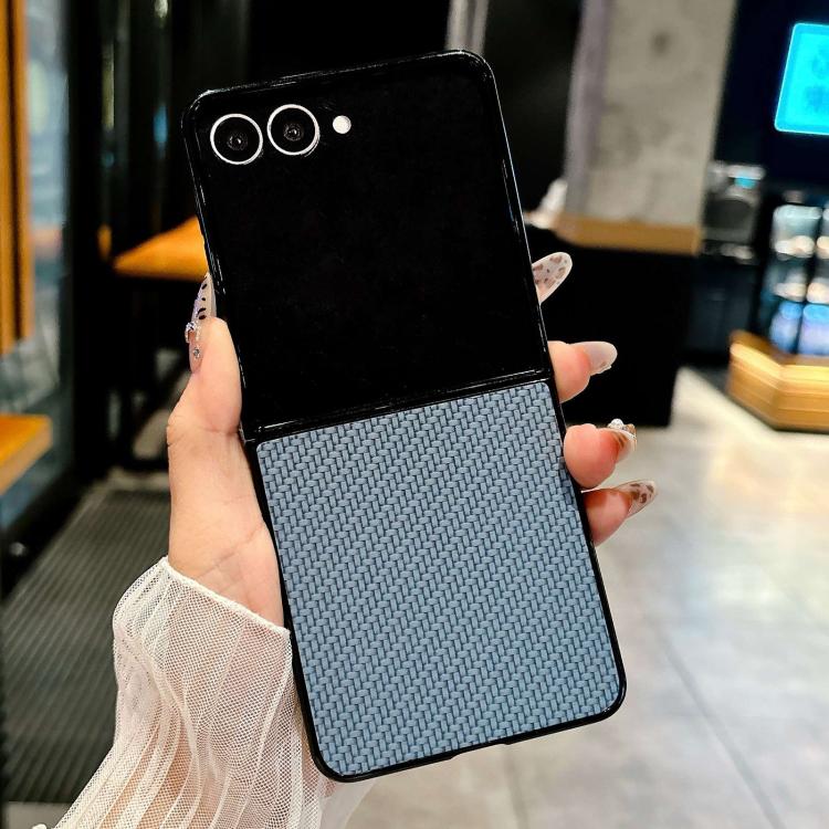 Weave Texture PU Hybrid PC Phone Case