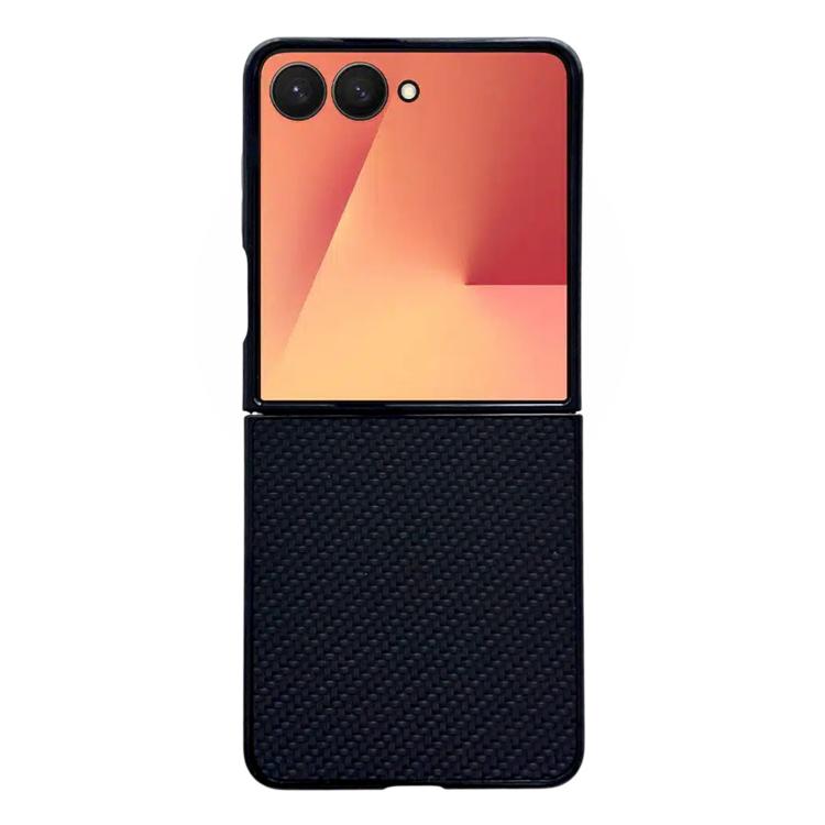 Weave Texture PU Hybrid PC Phone Case