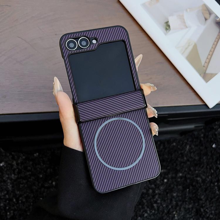 Three Parts Carbon Fiber Texture MagSafe Phone Case