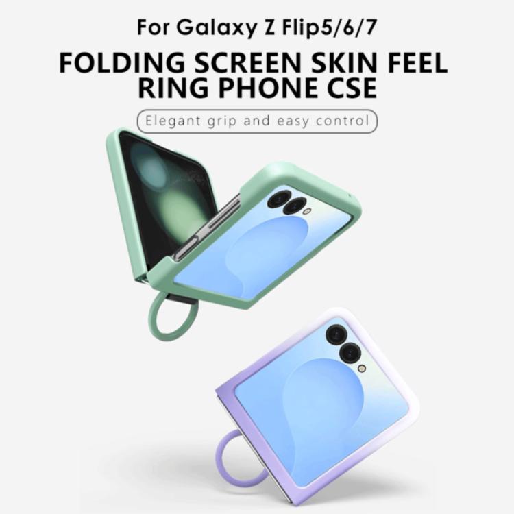 Large Window Ring Holder Skin Feel PC Phone Case