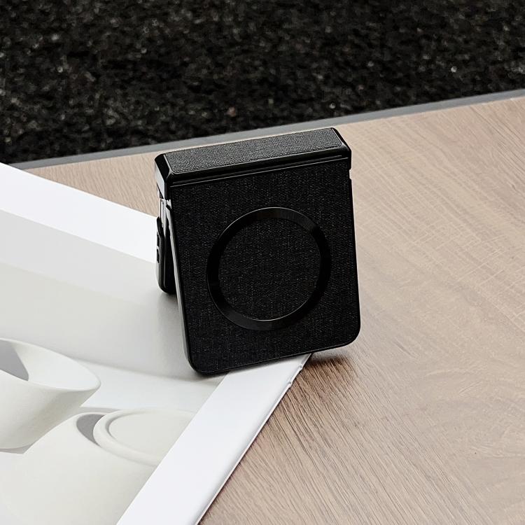 MagSafe Back Screen Film Integrated Cloth Texture Phone Case