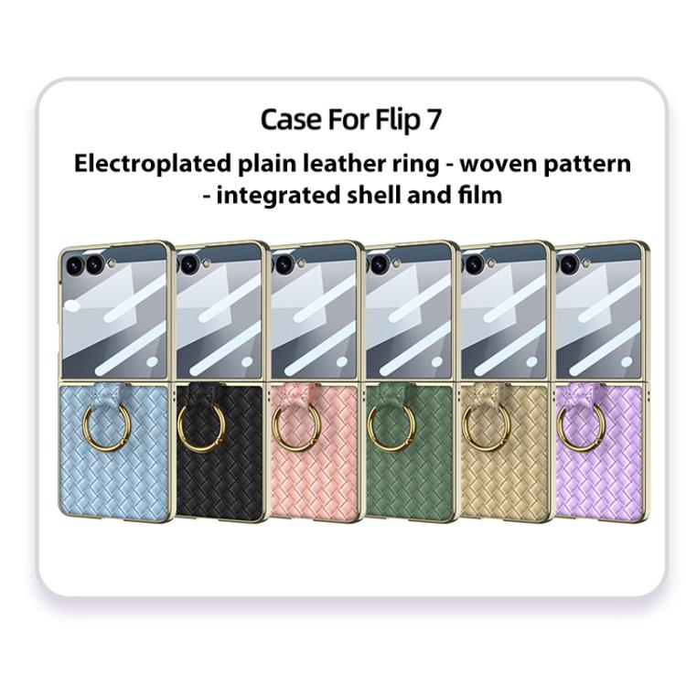 GKK Integrated Plating Weave Texture Phone Case with Ring Holder