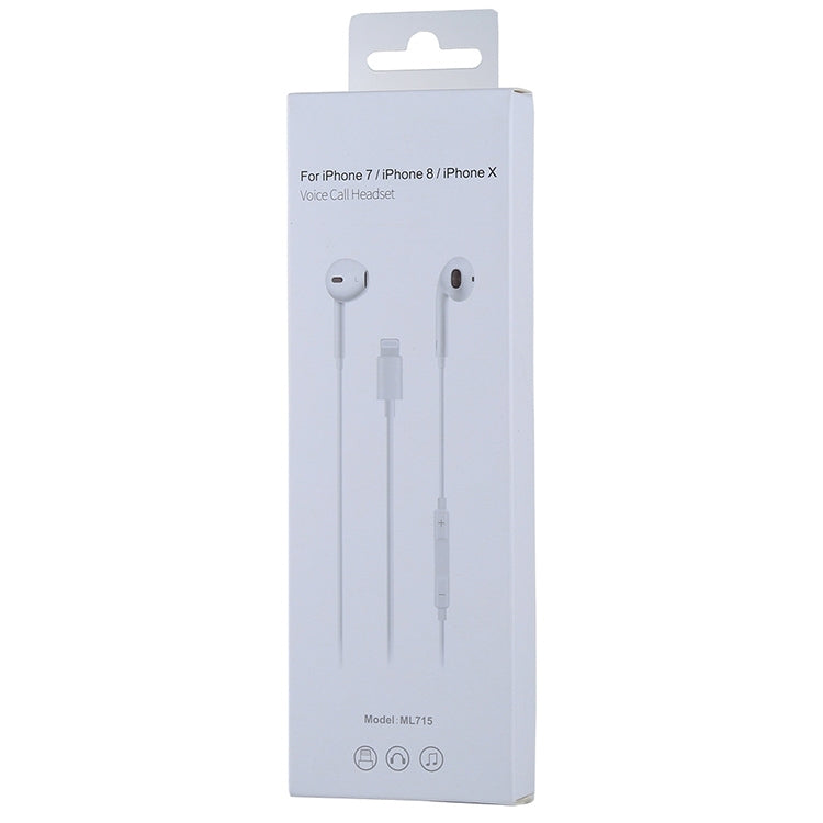 8 Pin Interface Wired Earphone, Does Not Support Calls, Cable Length: 1.2m, Support Music