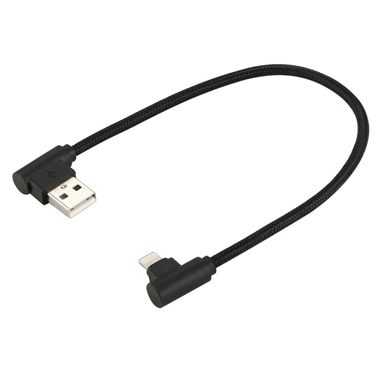 25cm Nylon Weave Style USB to 8 Pin Double Elbow Charging Cable, 25cm 8 Pin