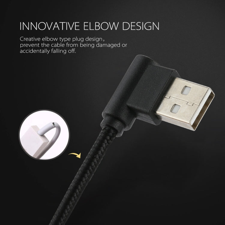 25cm Nylon Weave Style USB to 8 Pin Double Elbow Charging Cable, 25cm 8 Pin