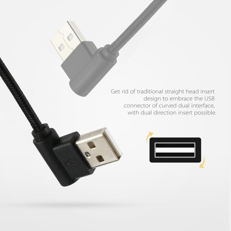 25cm Nylon Weave Style USB to 8 Pin Double Elbow Charging Cable, 25cm 8 Pin