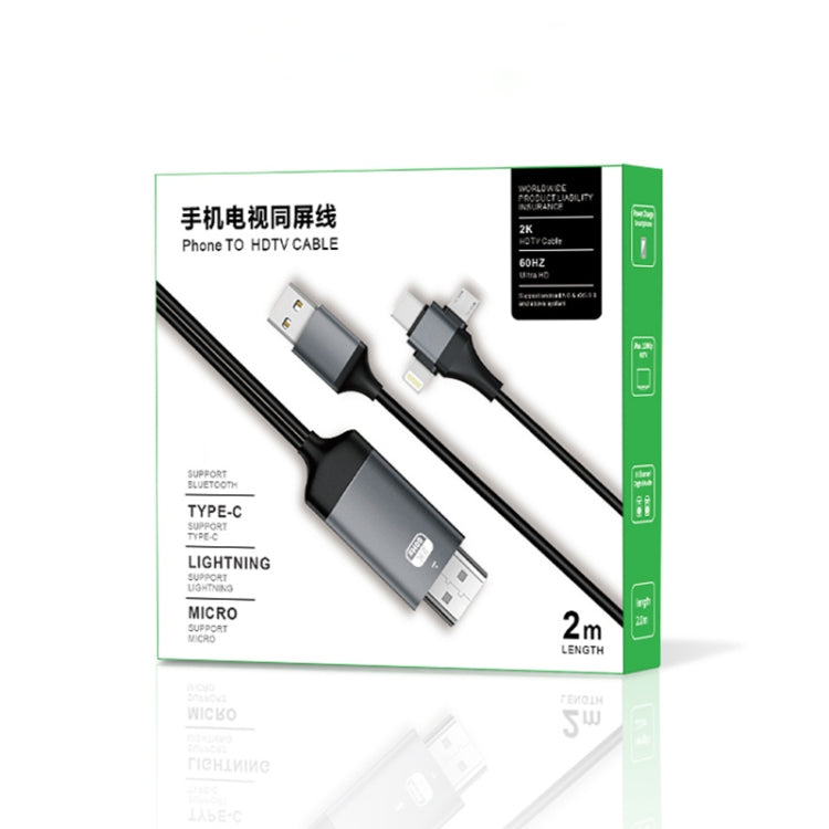 P8J Aluminum 3 in 1 8 Pin + Micro USB + USB-C / Type-C to HDTV Cable, Cable Length: 2m, 3 in 1 HDMI (Aluminum)