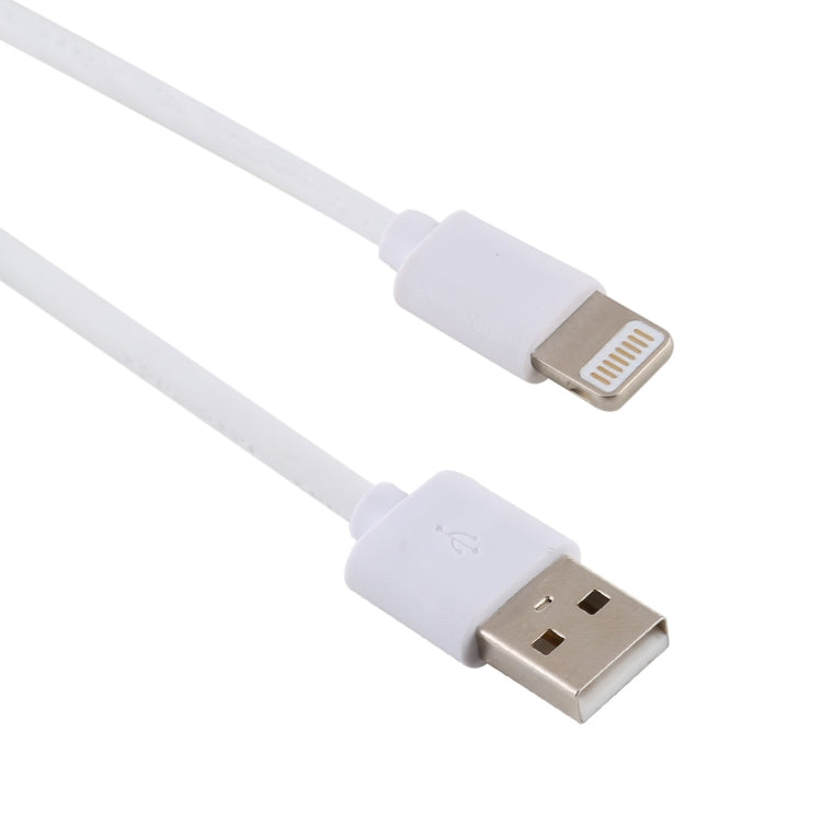 2A USB Male to 8 Pin Male Interface Injection Plastic Charge Cable, Length: 1.5m, 8 Pin