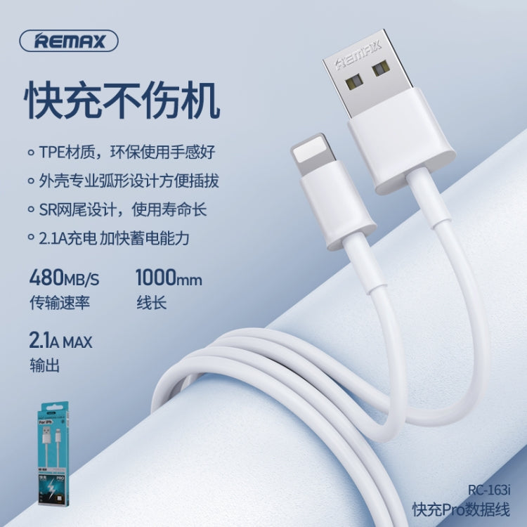 Remax RC-163i 2.1A 8 Pin Fast Charging Pro Data Cable, Length: 1m, 8 Pin