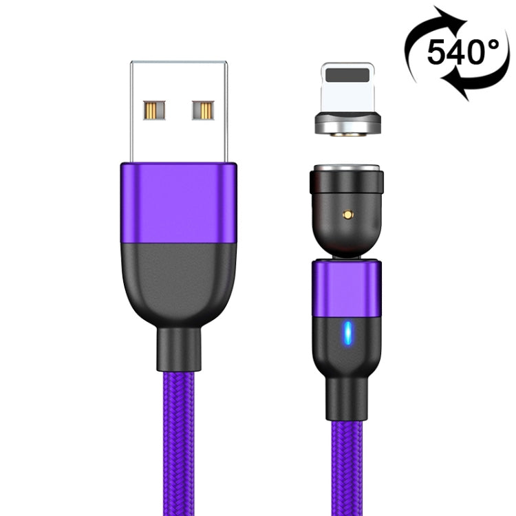 2m 3A Output USB to 8 Pin 540 Degree Rotating Magnetic Data Sync Charging Cable, 2m 8 Pin