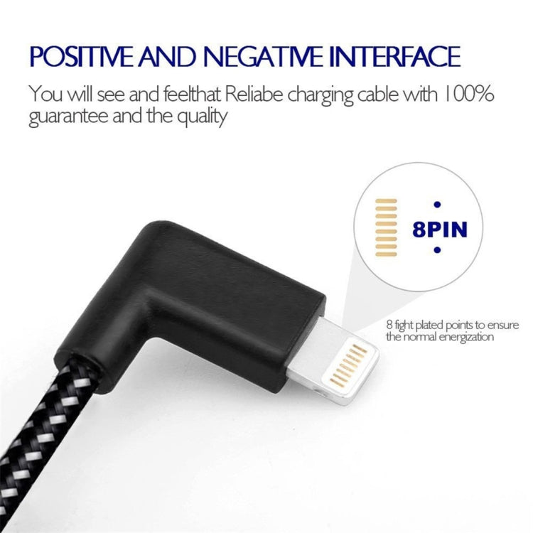 20cm 2A USB to 8 Pin Nylon Weave Style Double Elbow Data Sync Charging Cable, 20cm 8 Pin