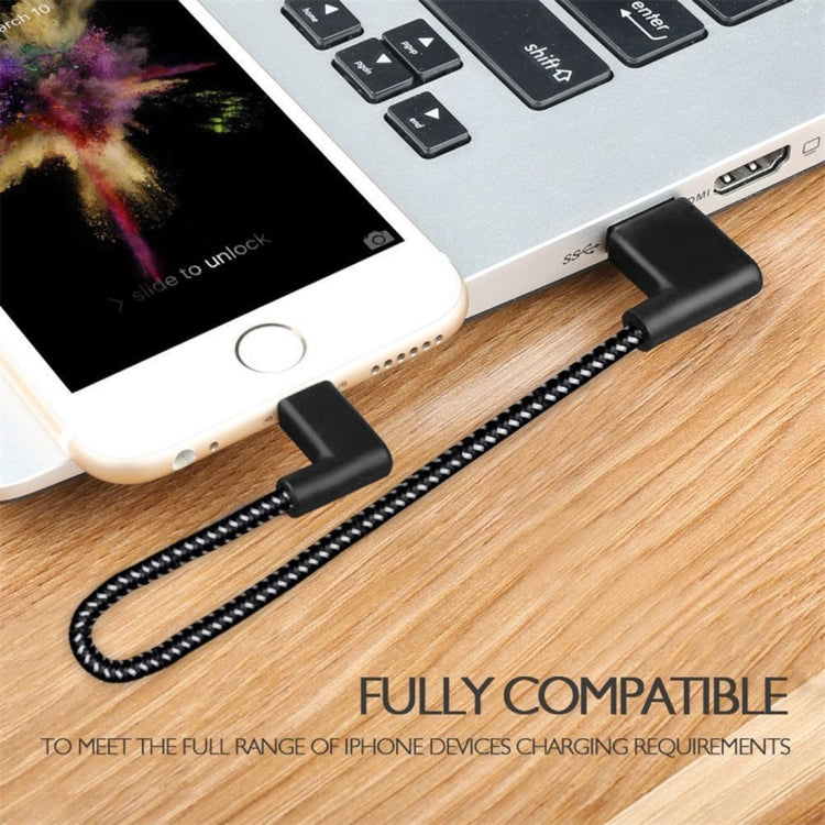 20cm 2A USB to 8 Pin Nylon Weave Style Double Elbow Data Sync Charging Cable, 20cm 8 Pin