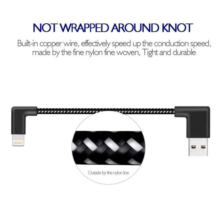 20cm 2A USB to 8 Pin Nylon Weave Style Double Elbow Data Sync Charging Cable, 20cm 8 Pin