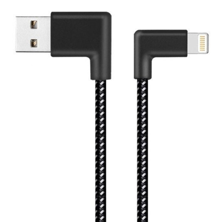 20cm 2A USB to 8 Pin Nylon Weave Style Double Elbow Data Sync Charging Cable, 20cm 8 Pin