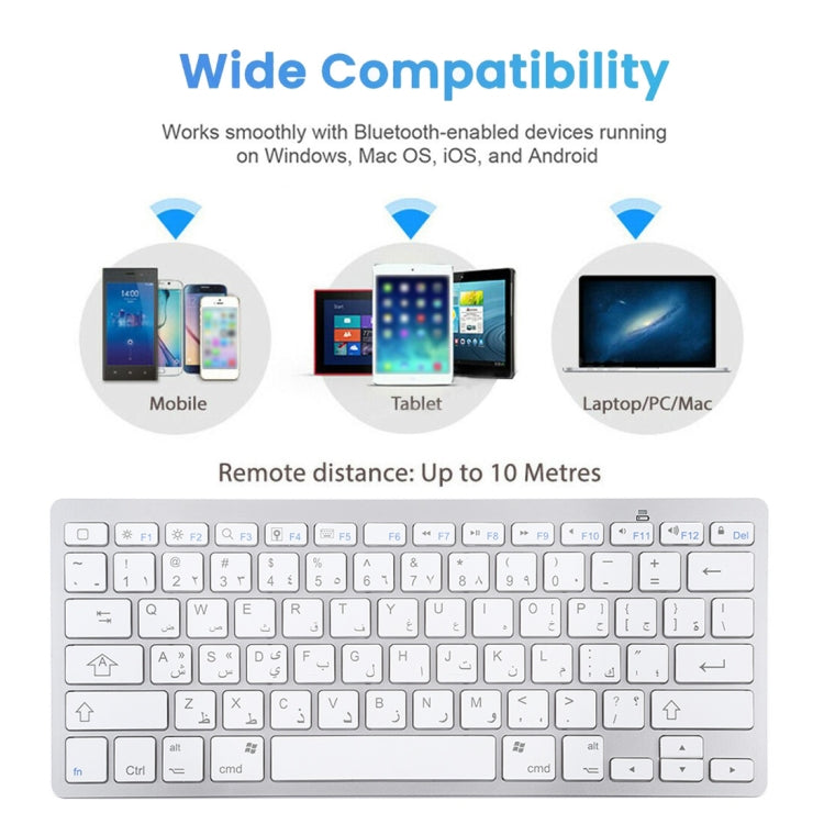 WB-8022 Ultra-thin Wireless Bluetooth Keyboard, Arabic Keys, Arabic Keys