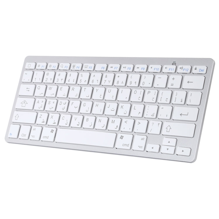 WB-8022 Ultra-thin Wireless Bluetooth Keyboard, Arabic Keys, Arabic Keys