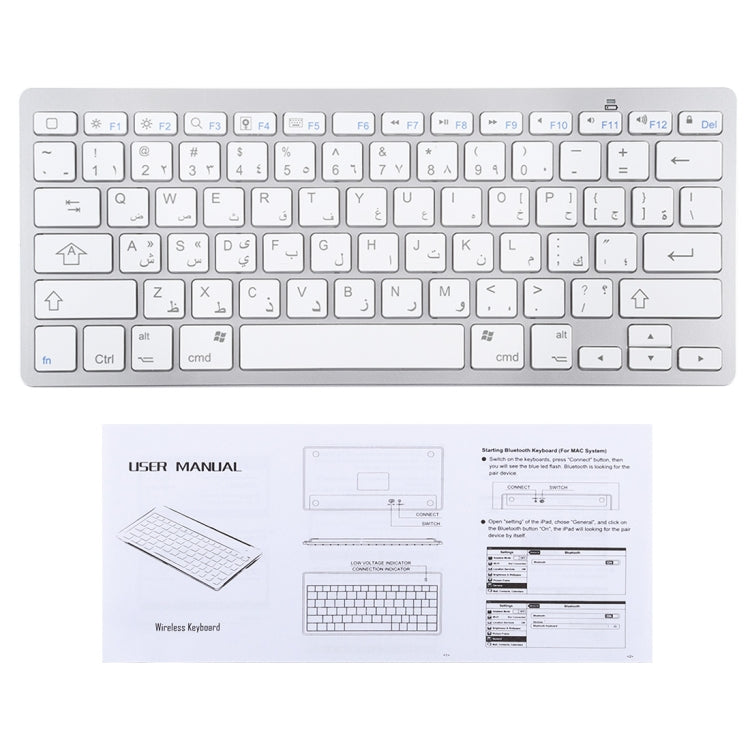 WB-8022 Ultra-thin Wireless Bluetooth Keyboard, Arabic Keys, Arabic Keys