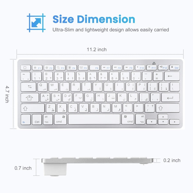 WB-8022 Ultra-thin Wireless Bluetooth Keyboard, Arabic Keys, Arabic Keys