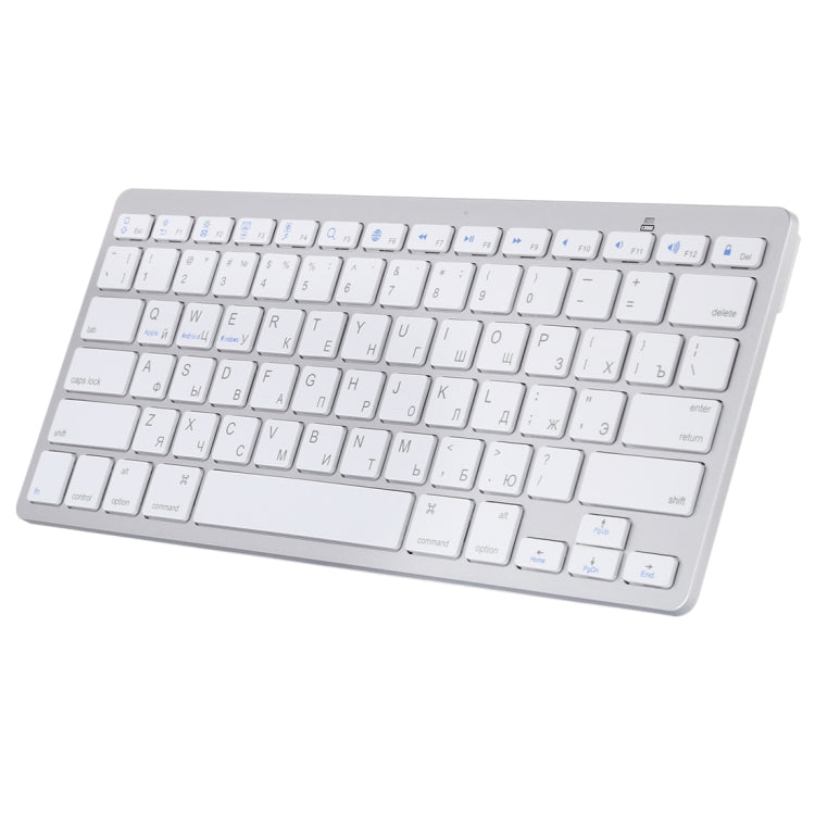 WB-8022 Ultra-thin Wireless Bluetooth Keyboard for iPad, Samsung, Huawei, Xiaomi, Tablet PCs or Smartphones, Russian Keys, Russian Keys