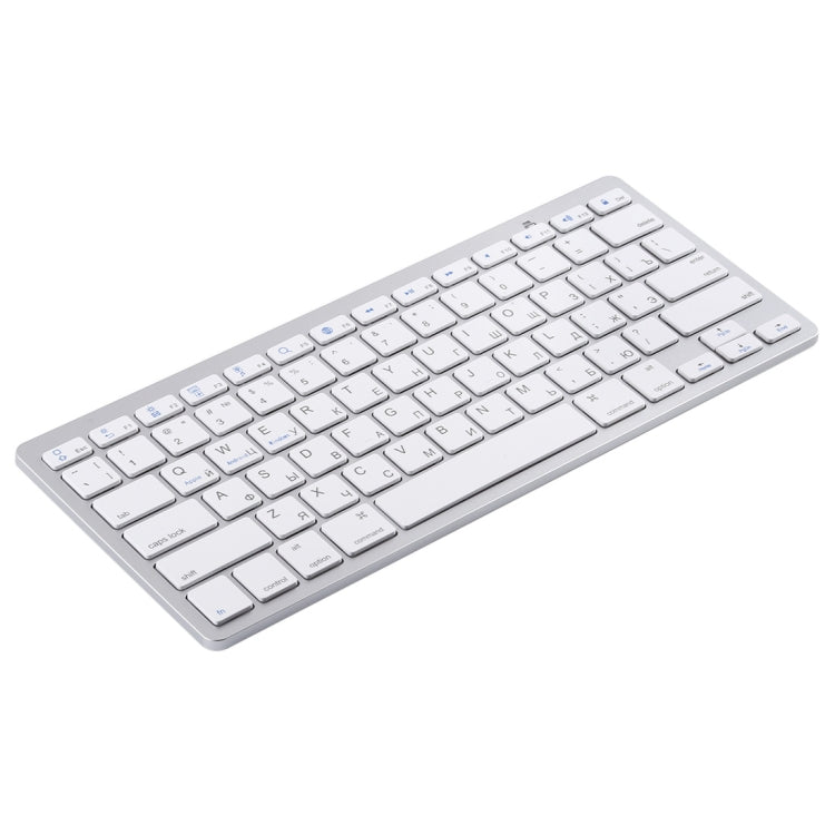 WB-8022 Ultra-thin Wireless Bluetooth Keyboard for iPad, Samsung, Huawei, Xiaomi, Tablet PCs or Smartphones, Russian Keys, Russian Keys