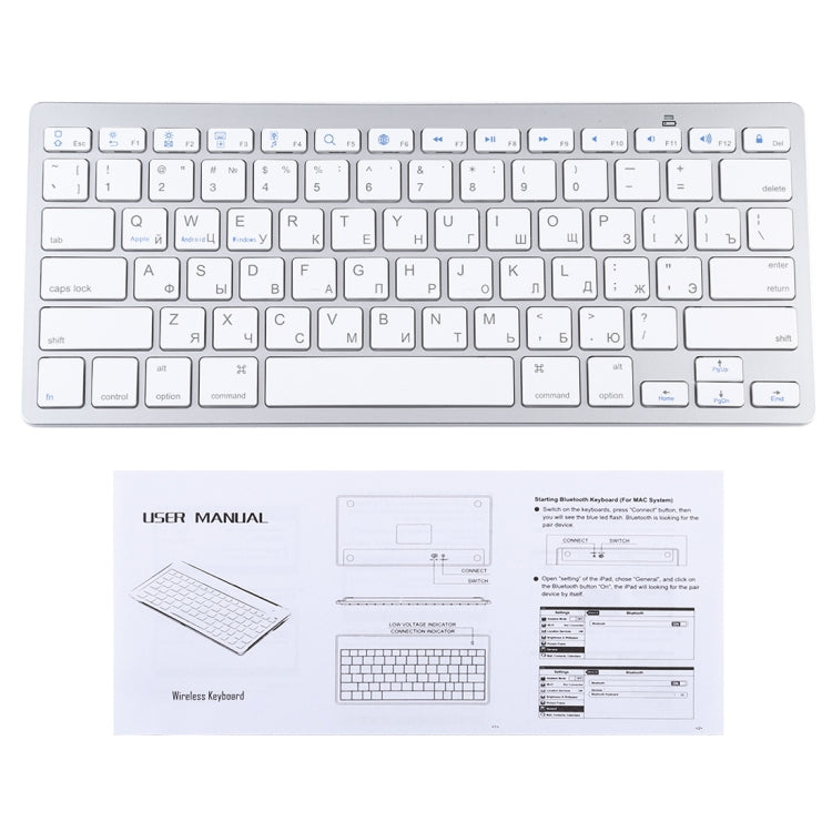 WB-8022 Ultra-thin Wireless Bluetooth Keyboard for iPad, Samsung, Huawei, Xiaomi, Tablet PCs or Smartphones, Russian Keys, Russian Keys