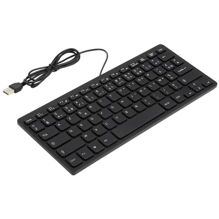 TT-A01 Ultra-thin Design Mini Wired Keyboard, French Version, French Version