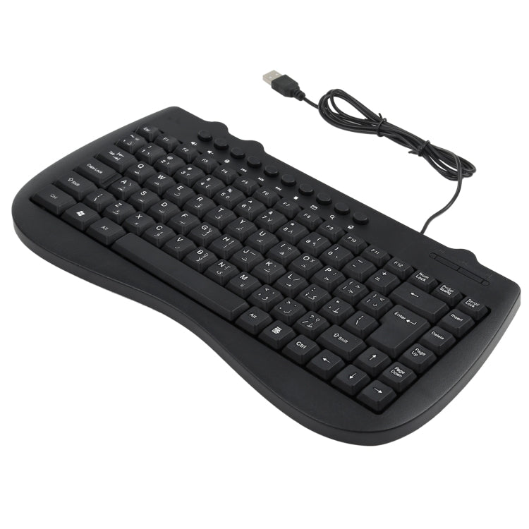 KB-301B Multimedia Notebook Mini Wired Keyboard, Arabic Version (Black), Arabic Version