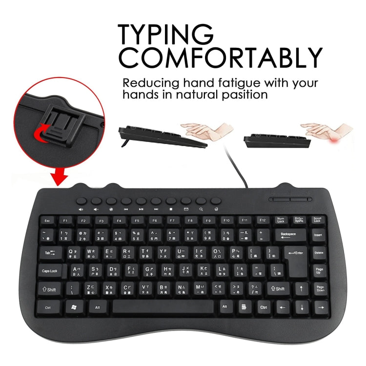 KB-301B Multimedia Notebook Mini Wired Keyboard, Cangjie Version, Cangjie Version