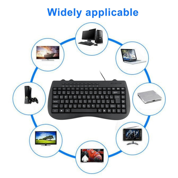 KB-301B Multimedia Notebook Mini Wired Keyboard, Cangjie Version, Cangjie Version