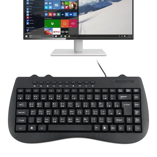 KB-301B Multimedia Notebook Mini Wired Keyboard, Cangjie Version, Cangjie Version