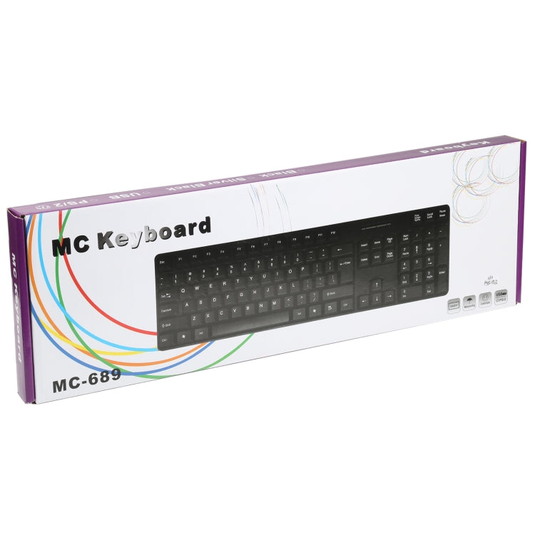 MC-689 Waterproof USB Wired Keyboard, Arabic Version, MC-689