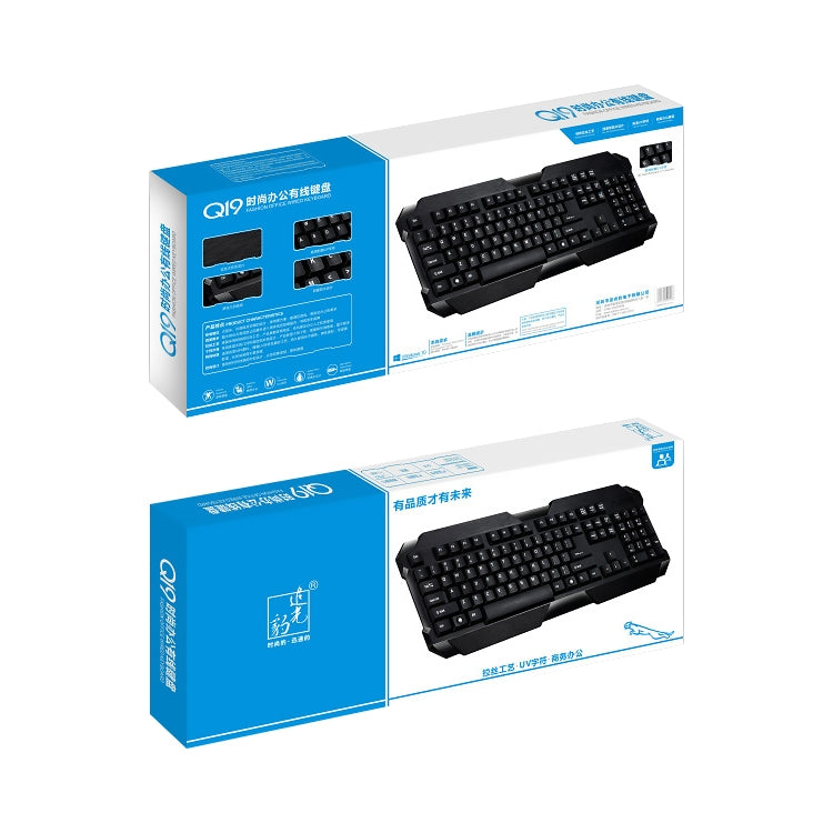 ZGB Q19 Wired USB Computer Gaming Keyboard, Q19