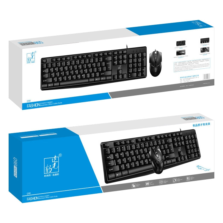 ZGB Q9B Wired Keyboard + Mouse Set, Q9B