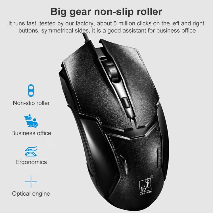 ZGB Q9B Wired Keyboard + Mouse Set, Q9B