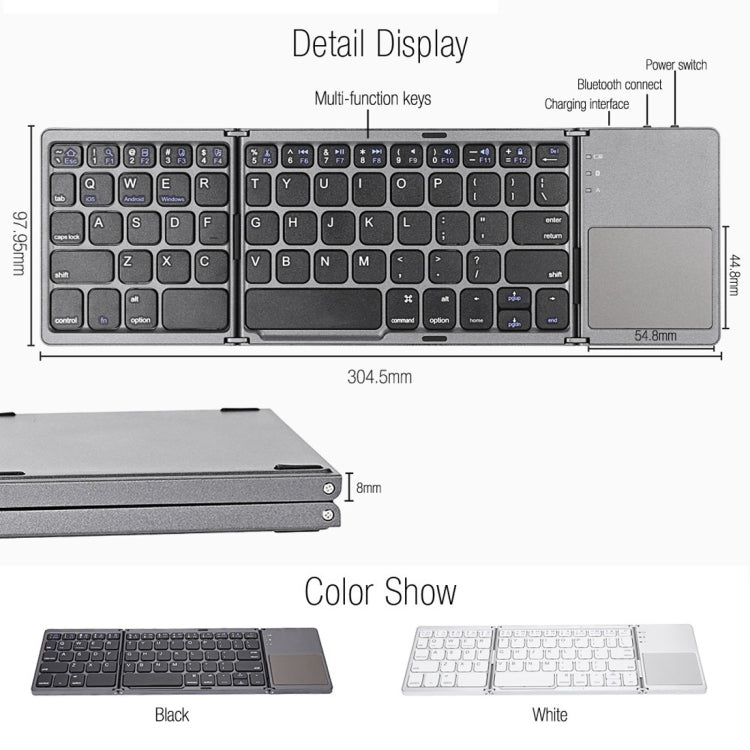 B033 Rechargeable 3-Folding 64 Keys Bluetooth Wireless Keyboard with Touchpad, 3-Folding 64 Keys with Touchpad White, 3-Folding 64 Keys with Touchpad Black