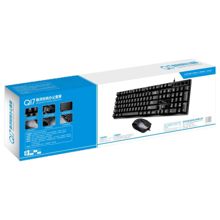 Chasing Leopard Q17 104 Keys USB Wired Suspension Gaming Office Keyboard + Wired Symmetrical Mouse Set, Keyboard Cable Length: 1.4m, Mouse Cable Length: 1.3m, Q17 Black, Q17 White