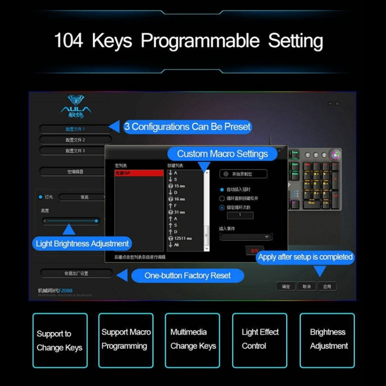 AULA F2088 108 Keys Mixed Light Plating Punk Mechanical Black Switch Wired USB Gaming Keyboard with Metal Button, Black Switch Silver