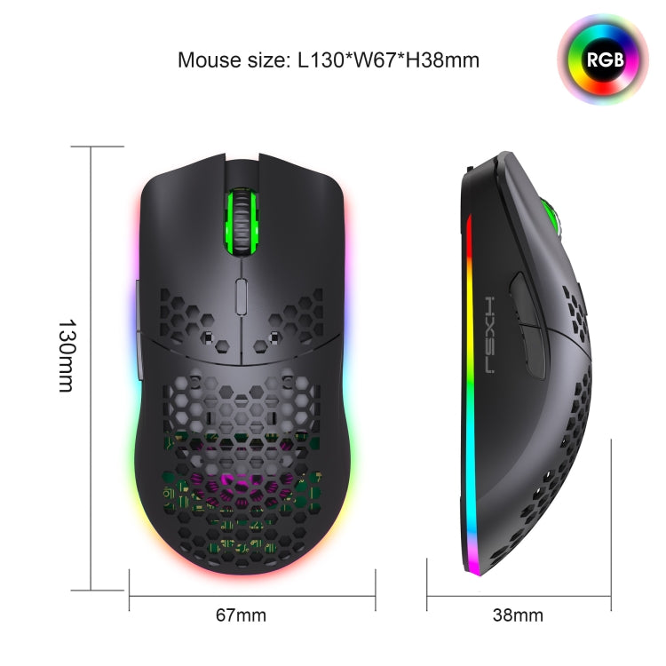 HXSJ T66 7 Keys Colorful Lighting Programmable Gaming Wireless Mouse, T66(White), T66(Black)