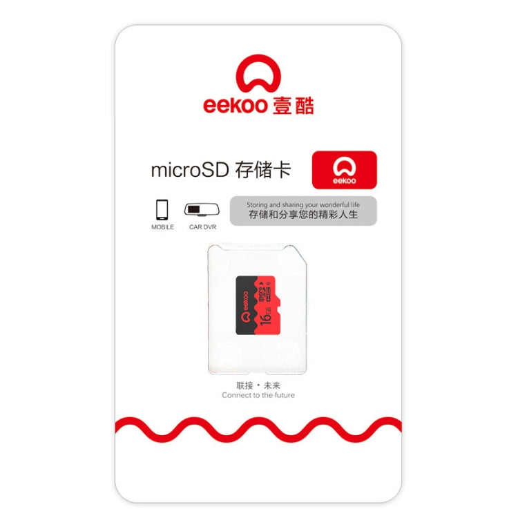 eekoo 16GB CLASS 10 TF(Micro SD) Memory Card, Minimum Write Speed: 10MB / s, Universal Version, 16GB Universal Version