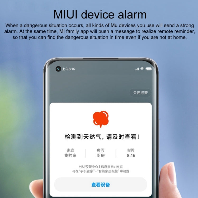 Original Xiaomi Smart Home Gas Alarm Sensor Detector, US Plug